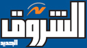 Alsorouq_Logo