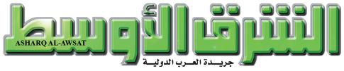 Asharqawat_logo