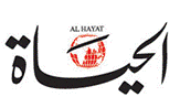 http://www.alhayat.com/IMAGES/GENERAL/logo.aspx