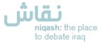 Logo niqash