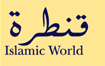 Arabic