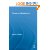 Theism and Explanation (Routledge Studies in t...
