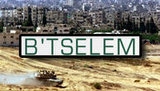 Logo B'Tselem (source: B'Tselem)