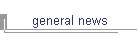 general news